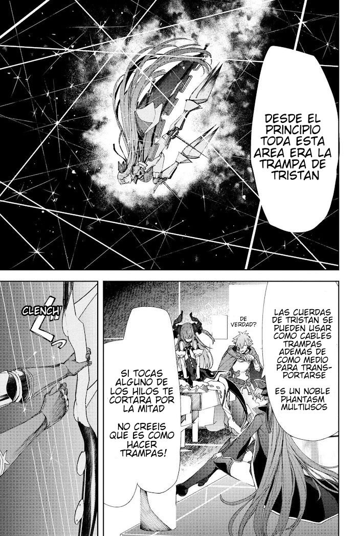 Read Fate_Grand Order Deep Sea Cyber-Paradise ES Manga Online