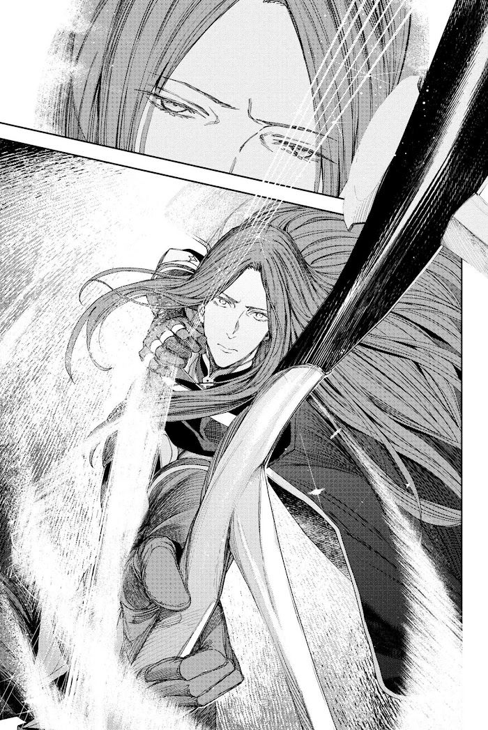 Read Fate_Grand Order Deep Sea Cyber-Paradise ES Manga Online