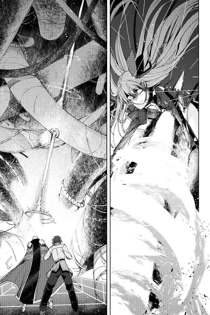 Read Fate_Grand Order Deep Sea Cyber-Paradise ES Manga Online