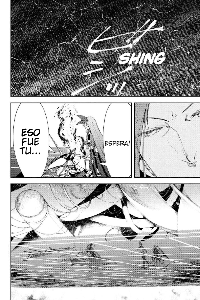 Read Fate_Grand Order Deep Sea Cyber-Paradise ES Manga Online