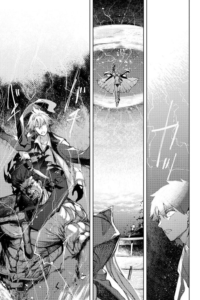 Read Fate_Grand Order Deep Sea Cyber-Paradise ES Manga Online