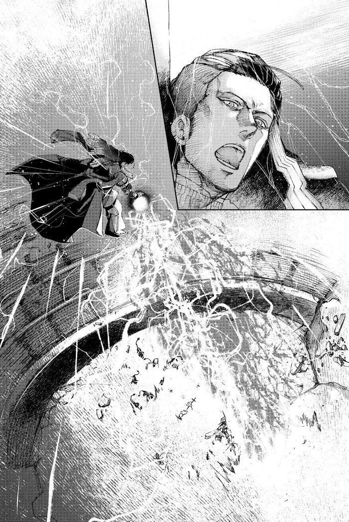 Read Fate_Grand Order Deep Sea Cyber-Paradise ES Manga Online