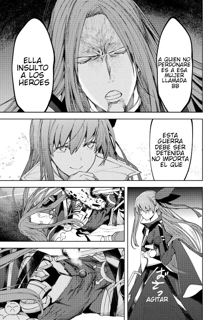 Read Fate_Grand Order Deep Sea Cyber-Paradise ES Manga Online