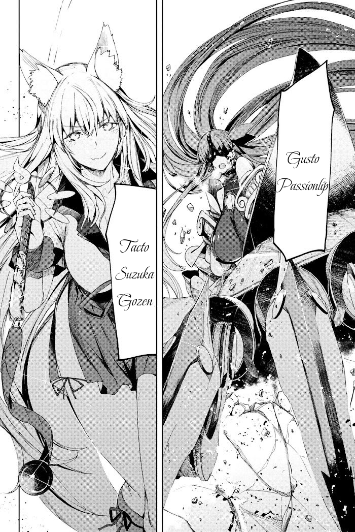 Read Fate_Grand Order Deep Sea Cyber-Paradise ES Manga Online
