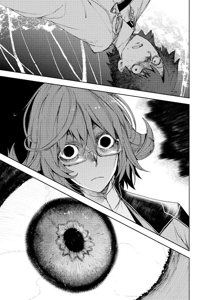 Read Fate_Grand Order Deep Sea Cyber-Paradise ES Manga Online