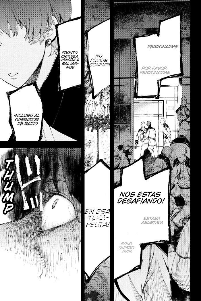 Read Fate_Grand Order Deep Sea Cyber-Paradise ES Manga Online