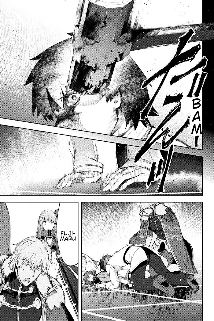 Read Fate_Grand Order Deep Sea Cyber-Paradise ES Manga Online