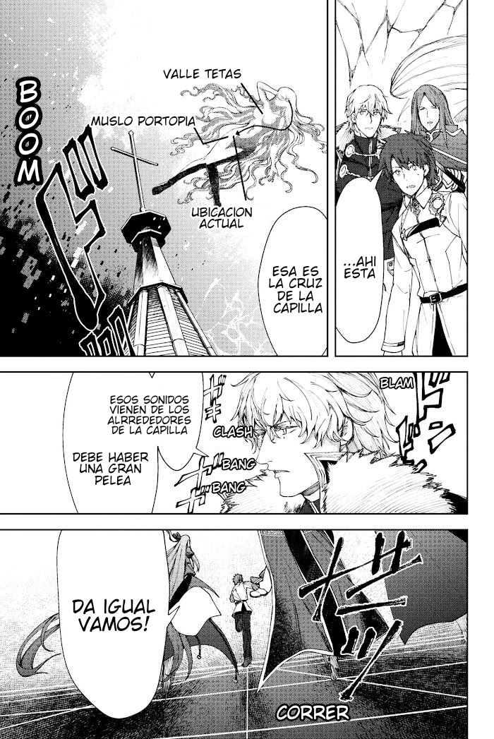 Read Fate_Grand Order Deep Sea Cyber-Paradise ES Manga Online