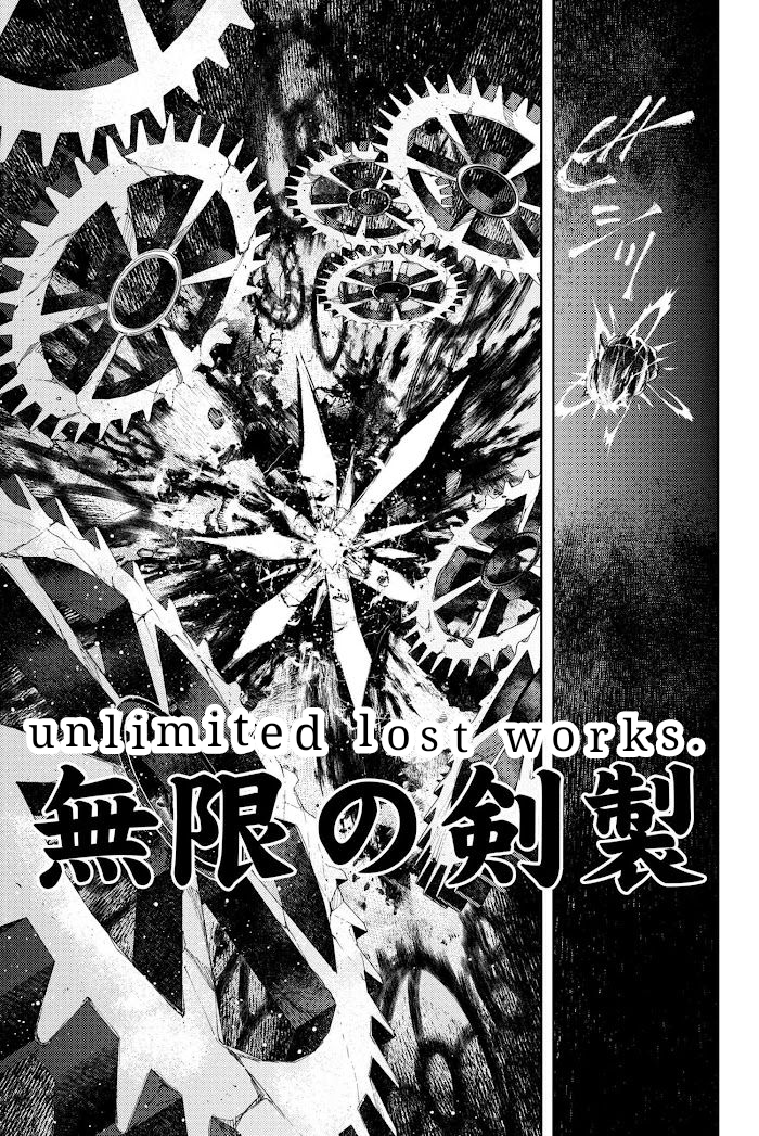 Read Fate_Grand Order Deep Sea Cyber-Paradise ES Manga Online