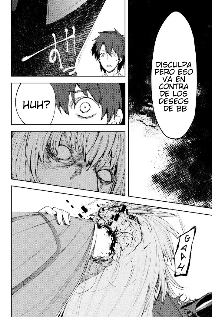 Read Fate_Grand Order Deep Sea Cyber-Paradise ES Manga Online