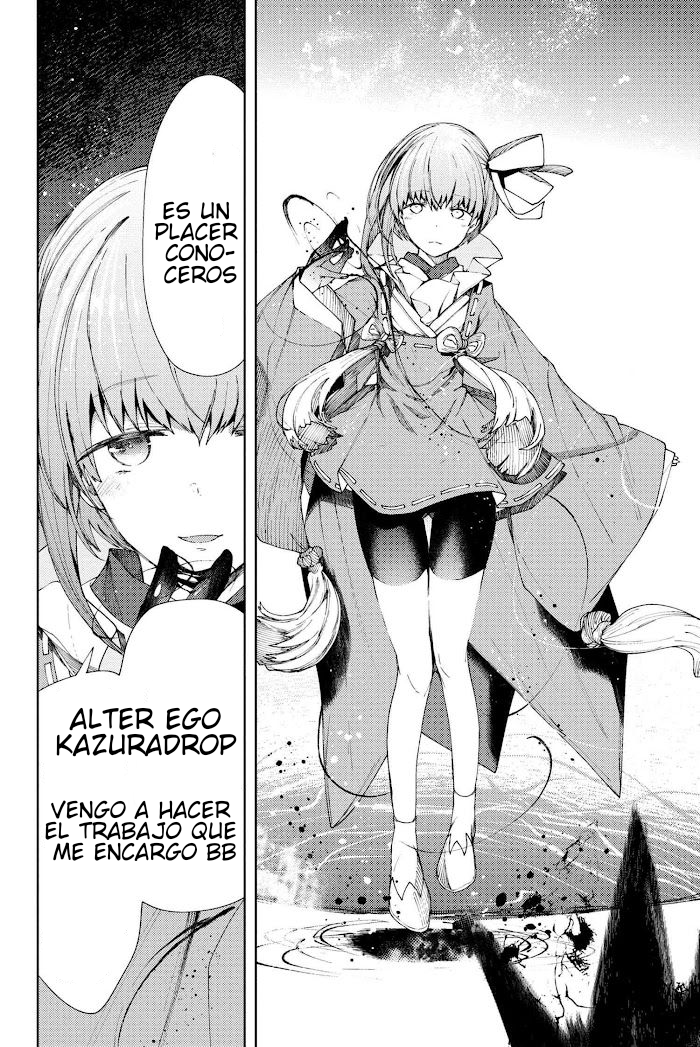 Read Fate_Grand Order Deep Sea Cyber-Paradise ES Manga Online