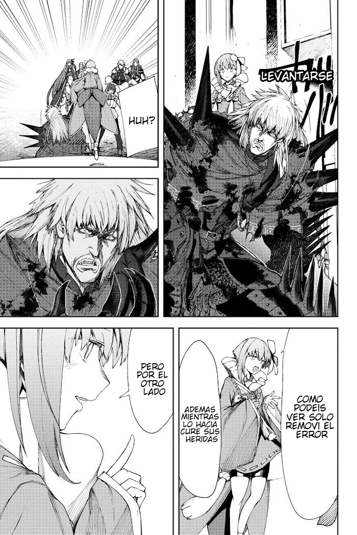 Read Fate_Grand Order Deep Sea Cyber-Paradise ES Manga Online