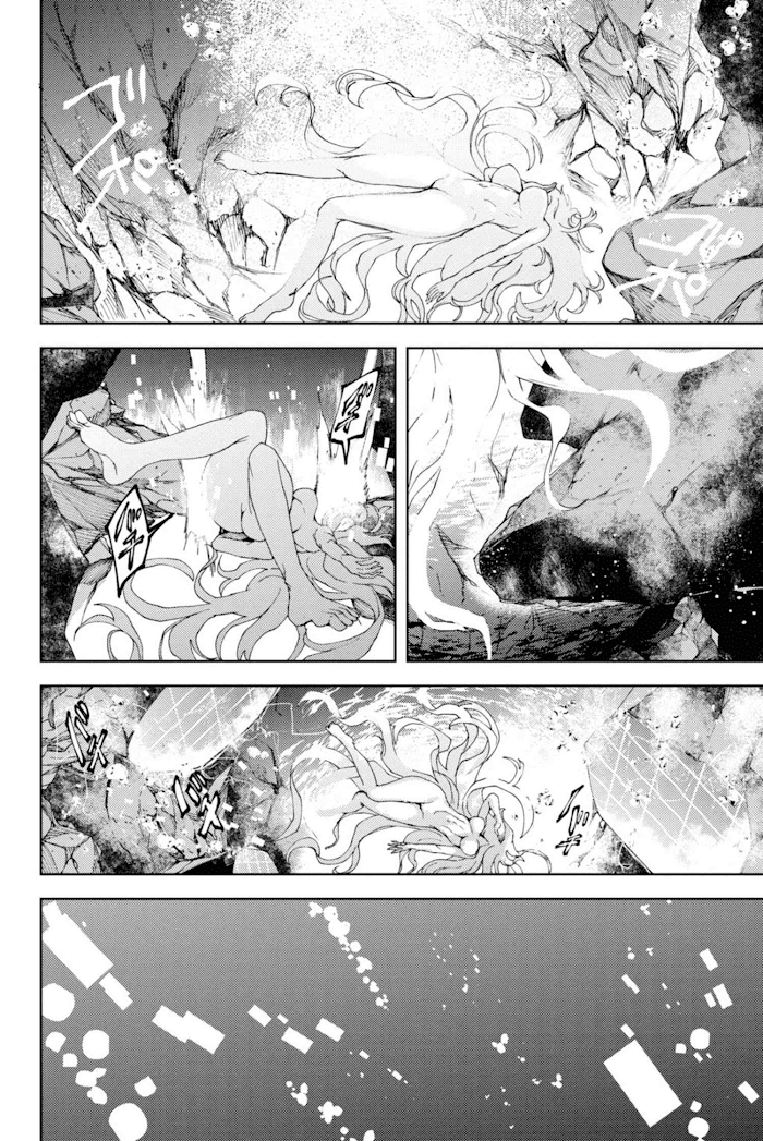 Read Fate_Grand Order Deep Sea Cyber-Paradise ES Manga Online