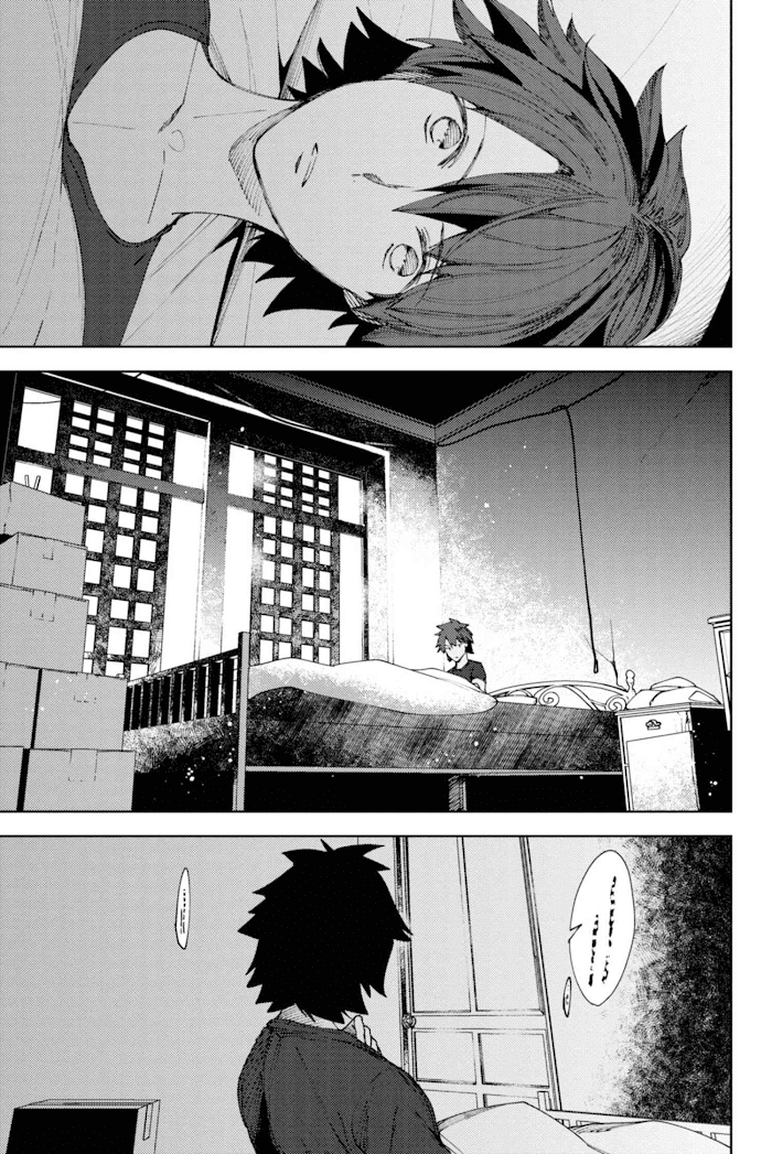 Read Fate_Grand Order Deep Sea Cyber-Paradise ES Manga Online