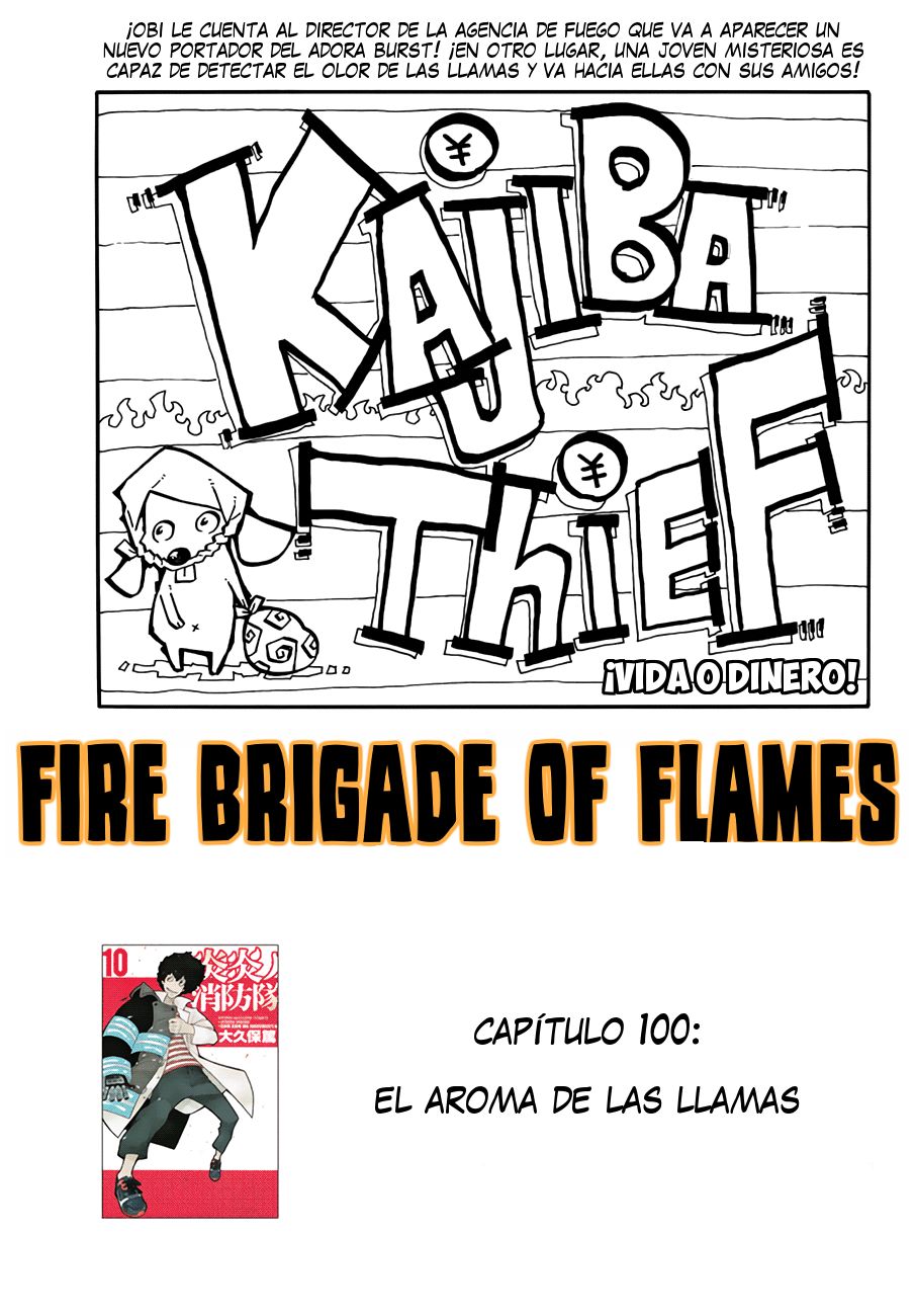 Read Fire Force ES Manga Online