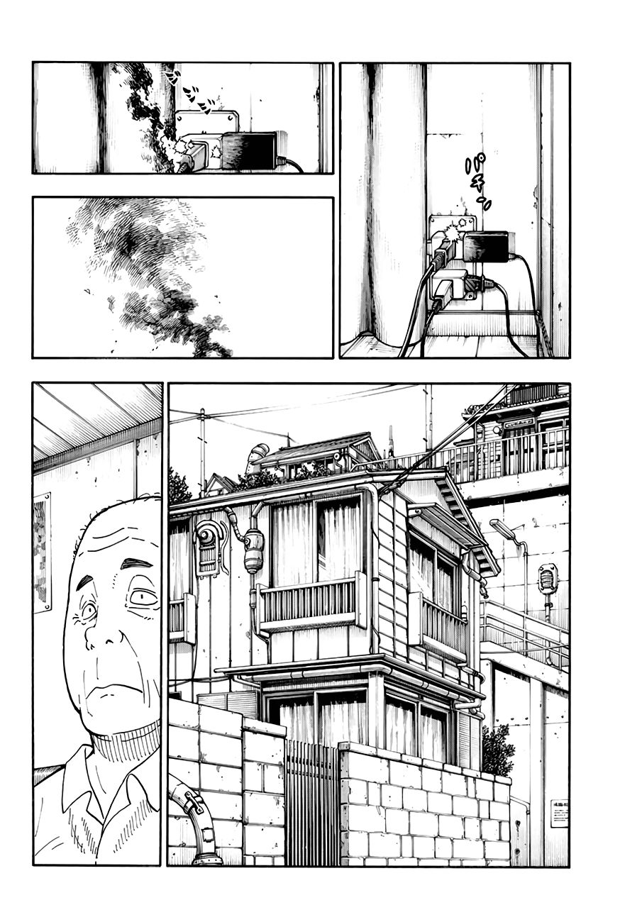 Read Fire Force ES Manga Online