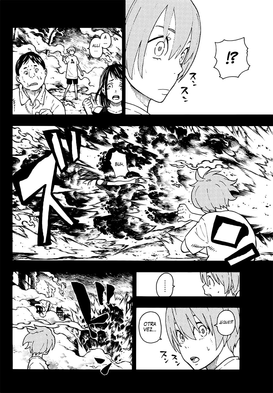 Read Fire Force ES Manga Online