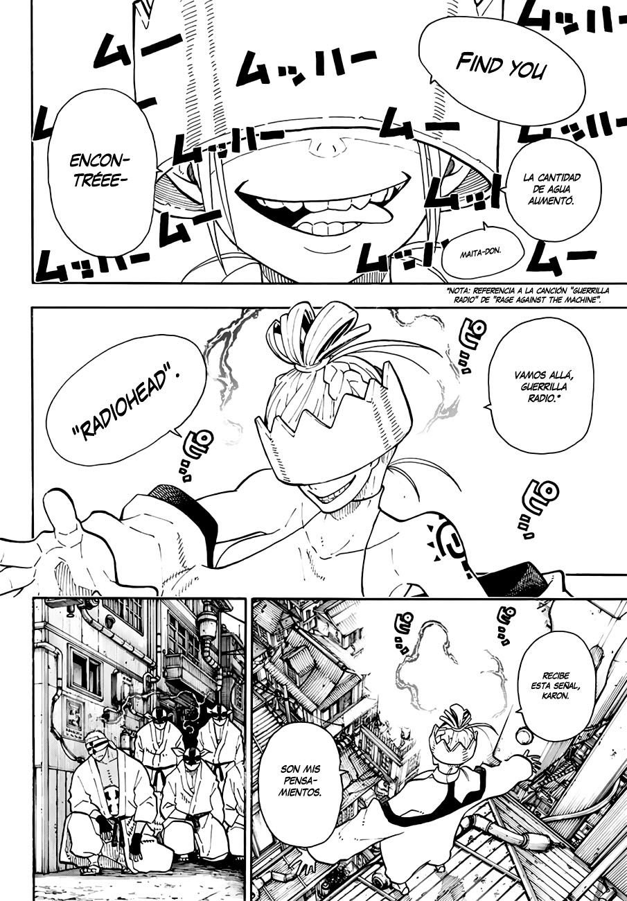 Read Fire Force ES Manga Online