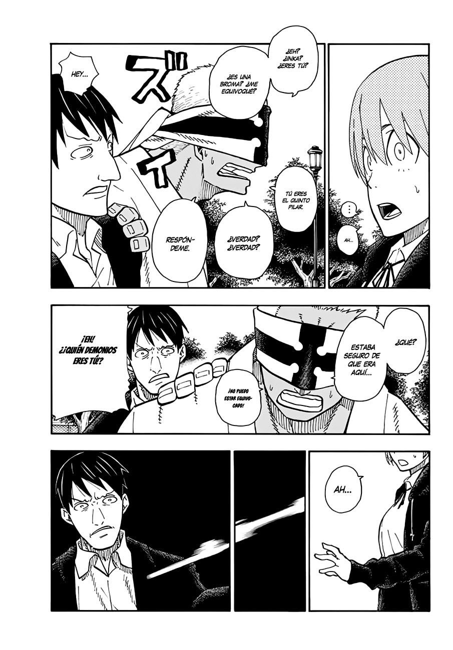 Read Fire Force ES Manga Online