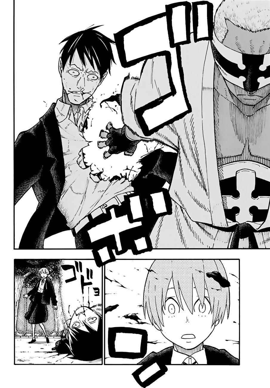 Read Fire Force ES Manga Online