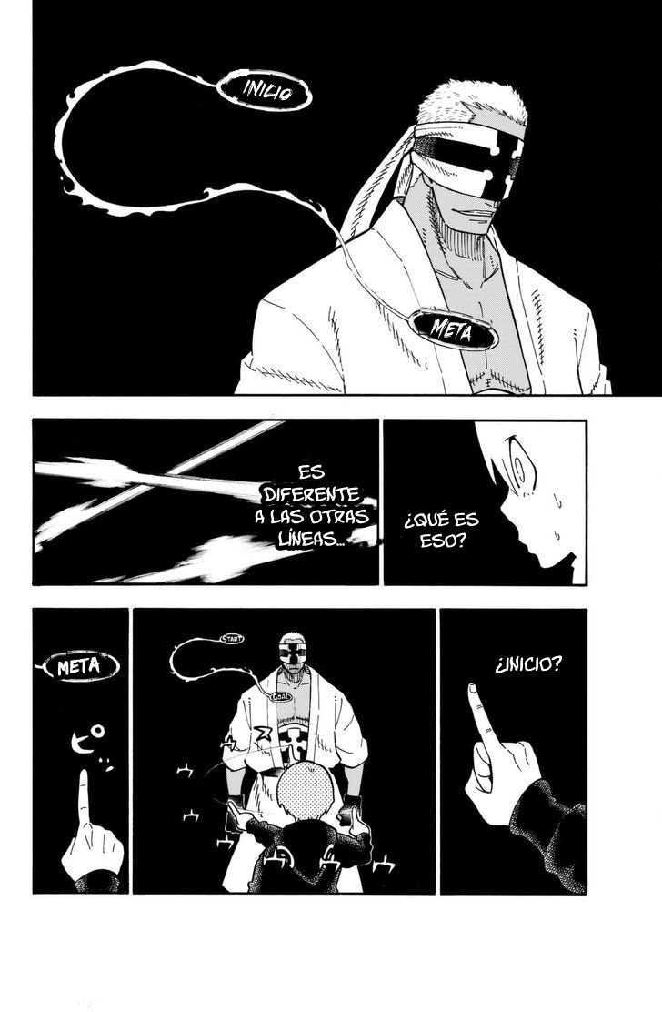 Read Fire Force ES Manga Online