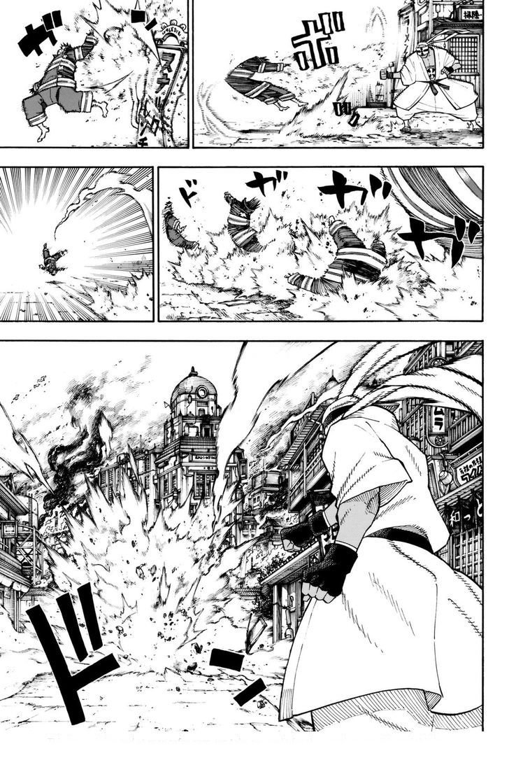 Read Fire Force ES Manga Online