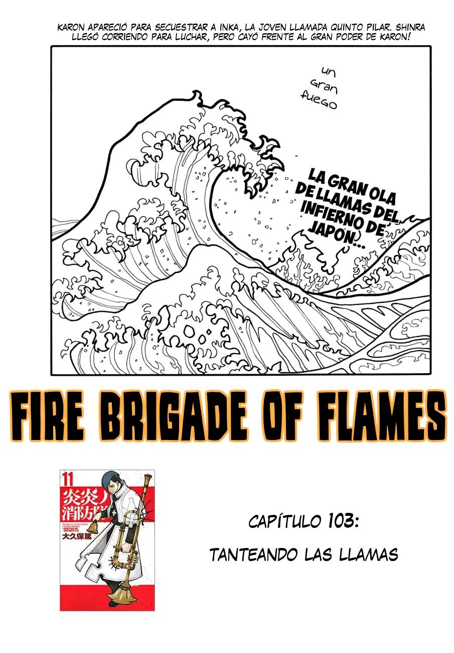 Read Fire Force ES Manga Online