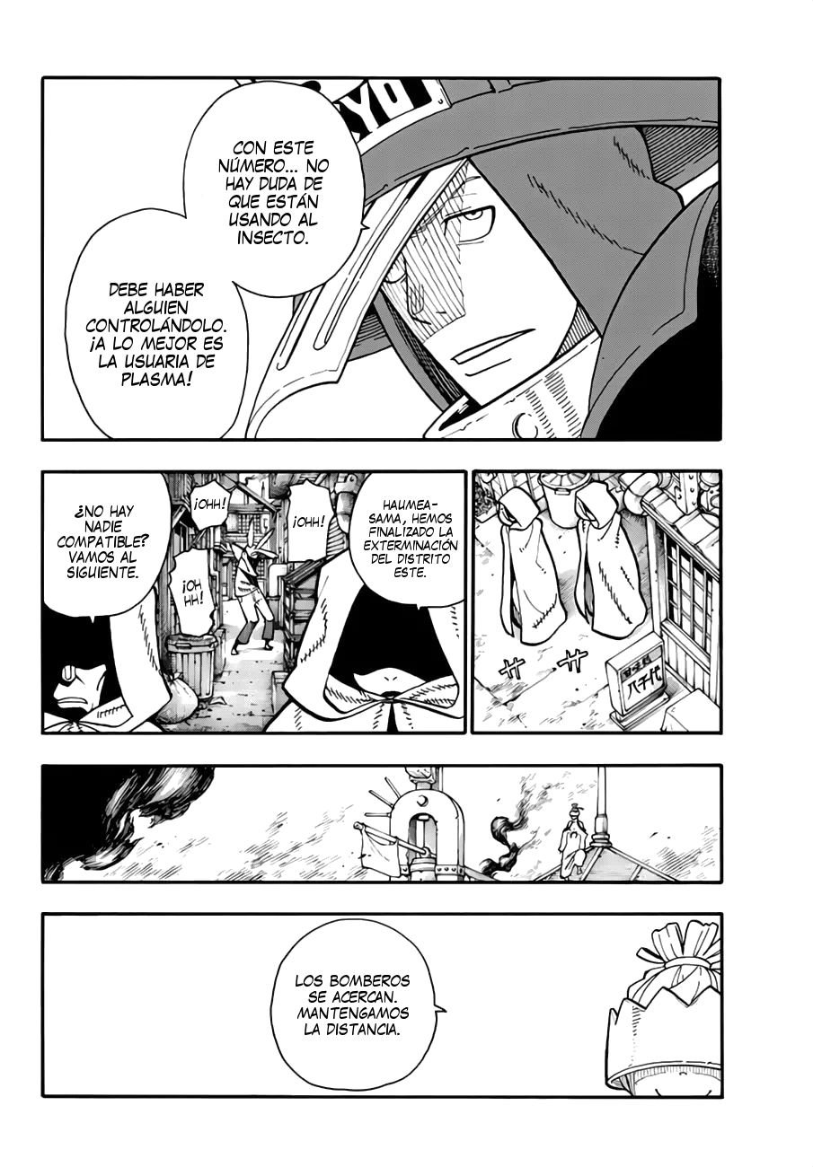 Read Fire Force ES Manga Online