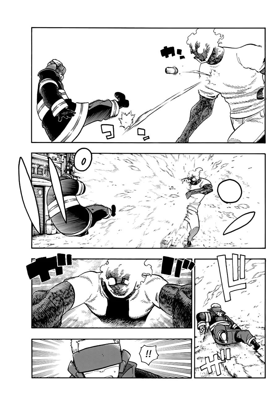 Read Fire Force ES Manga Online