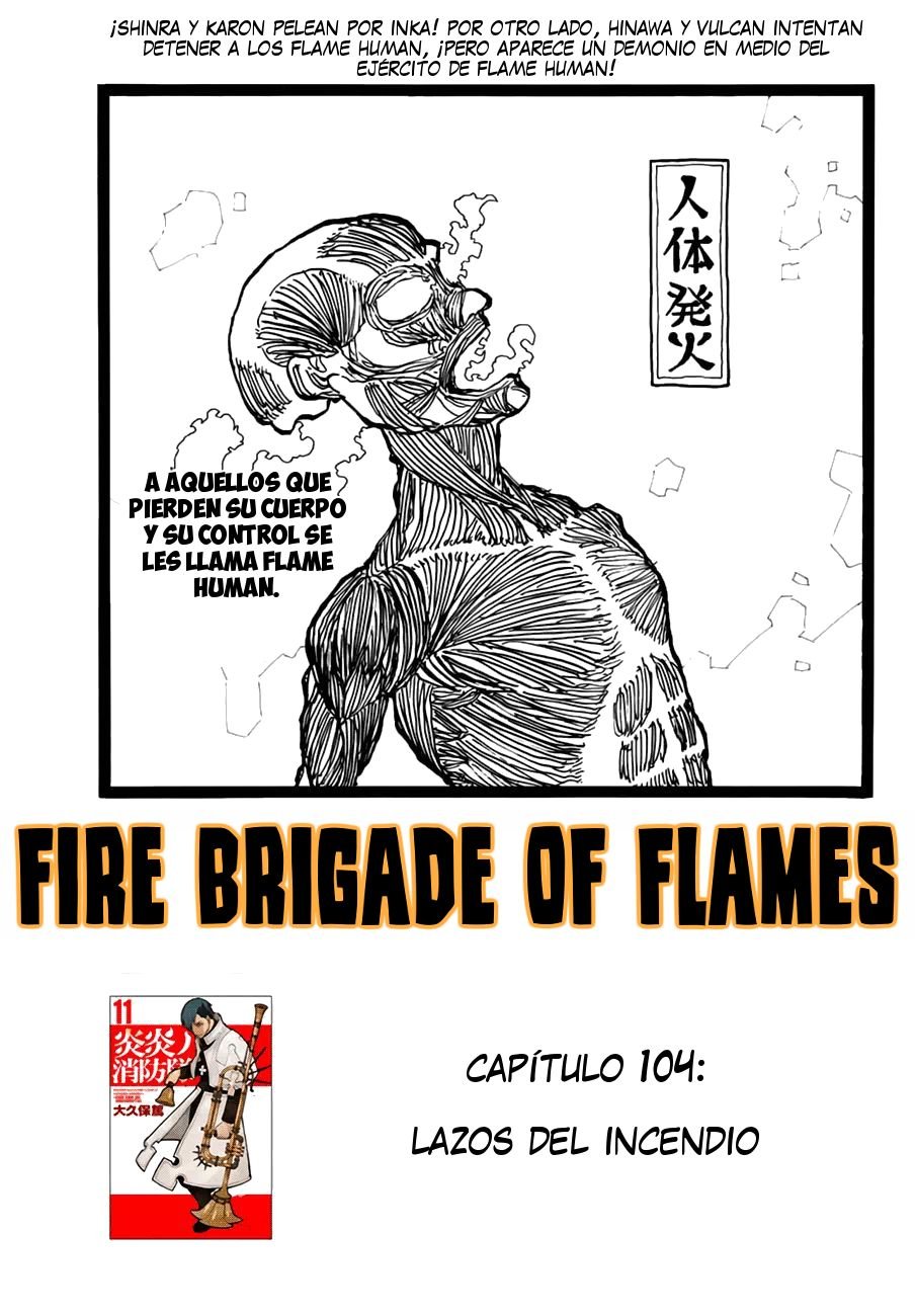 Read Fire Force ES Manga Online