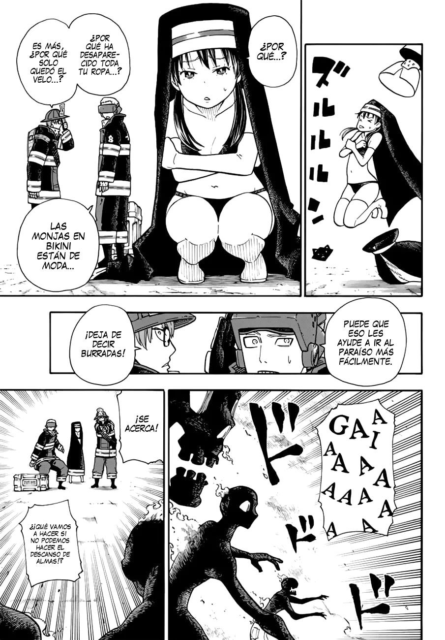 Read Fire Force ES Manga Online