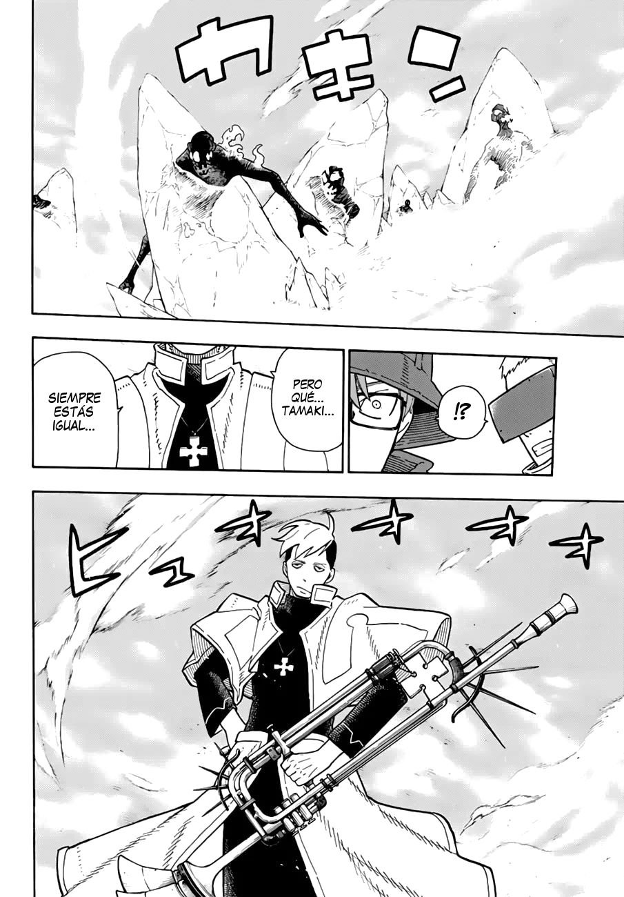 Read Fire Force ES Manga Online