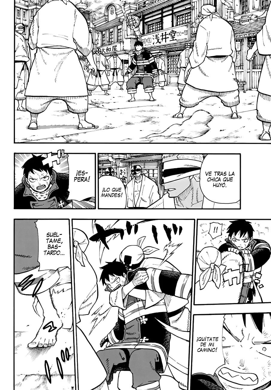 Read Fire Force ES Manga Online