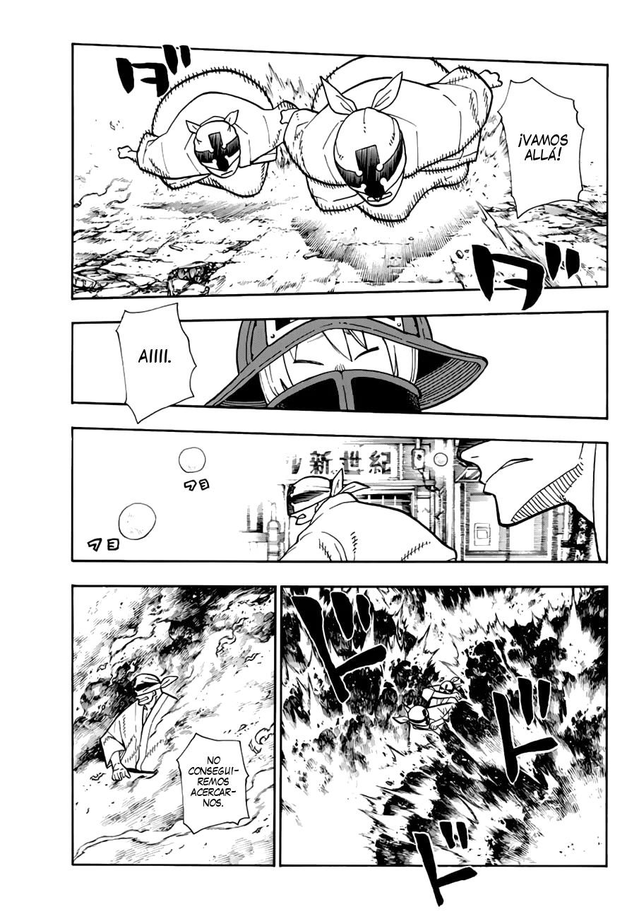 Read Fire Force ES Manga Online