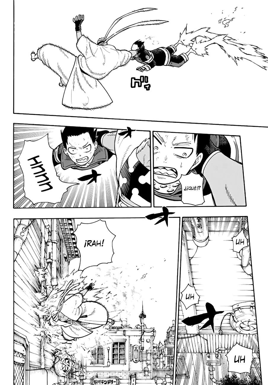 Read Fire Force ES Manga Online