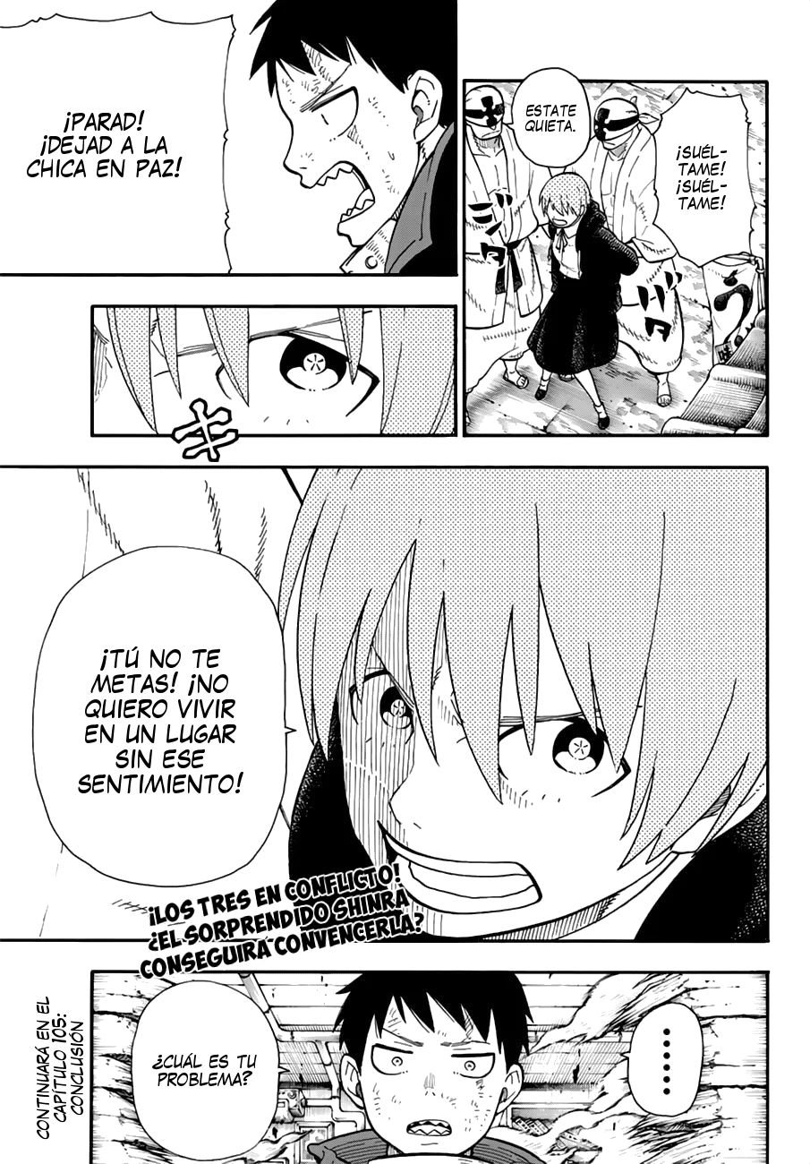 Read Fire Force ES Manga Online