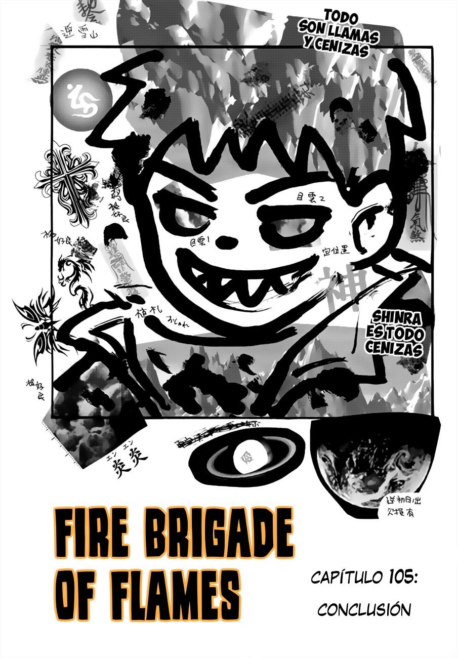 Read Fire Force ES Manga Online