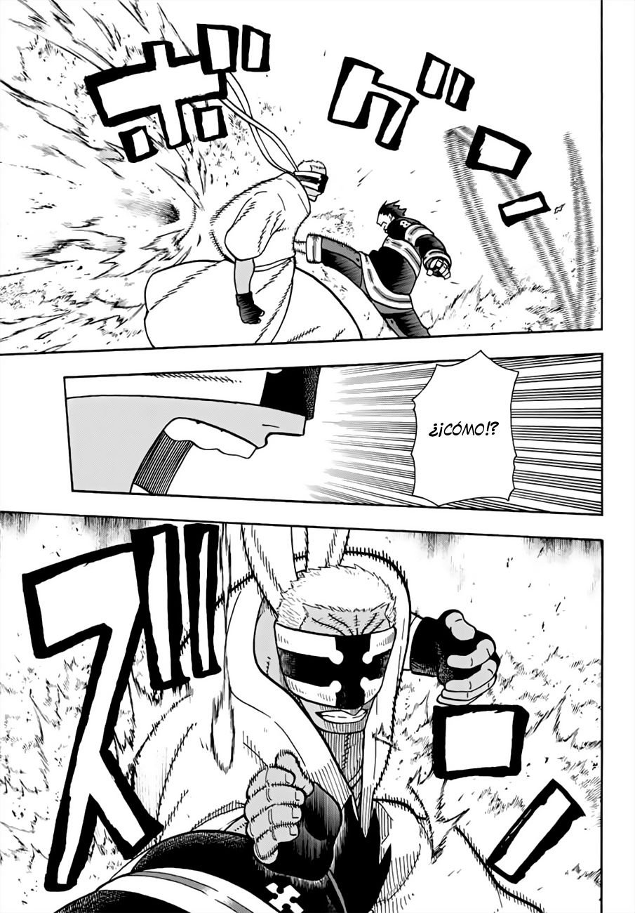 Read Fire Force ES Manga Online