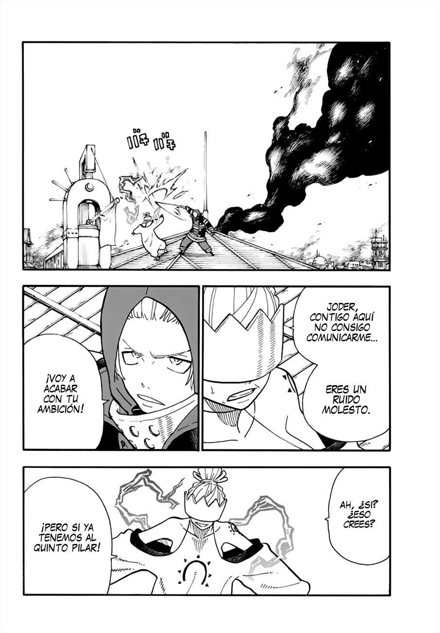 Read Fire Force ES Manga Online