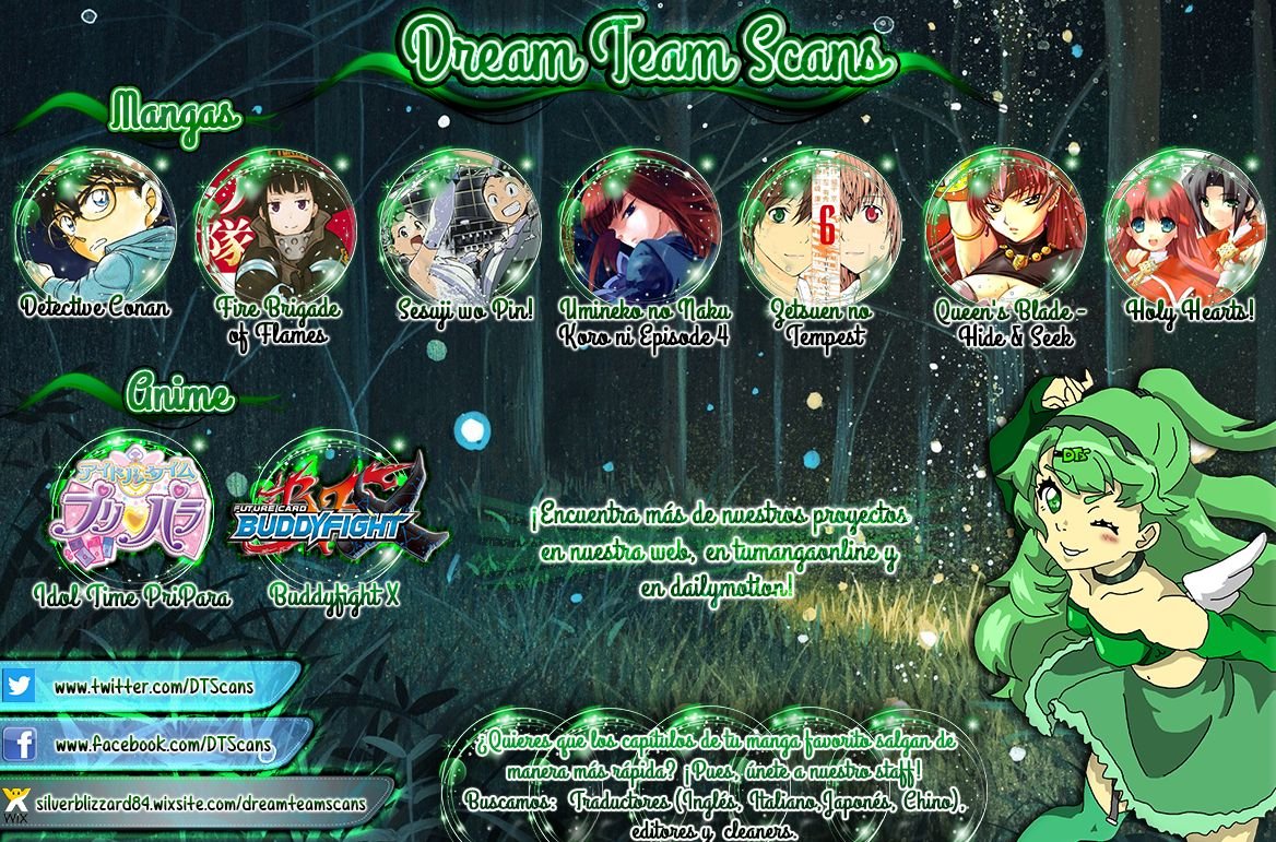 Read Fire Force ES Manga Online