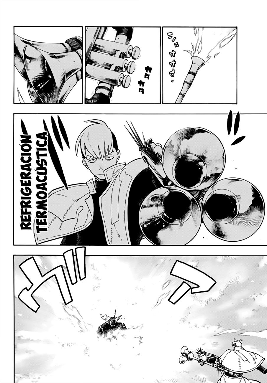 Read Fire Force ES Manga Online