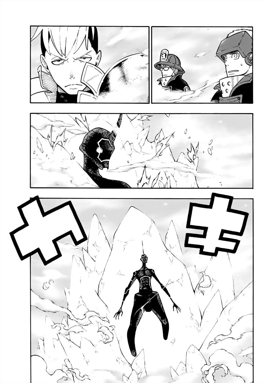 Read Fire Force ES Manga Online