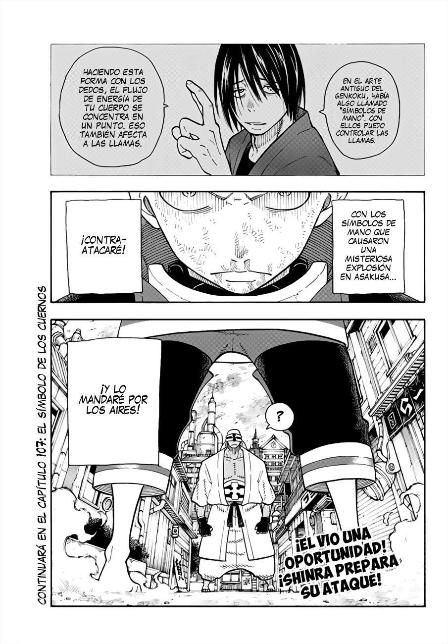 Read Fire Force ES Manga Online