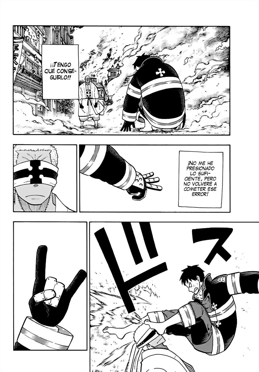 Read Fire Force ES Manga Online