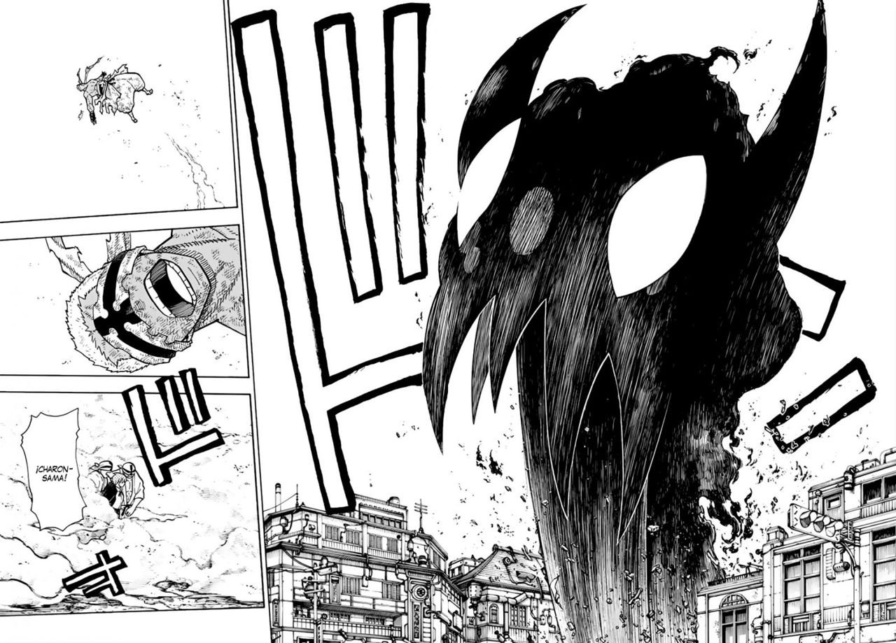 Read Fire Force ES Manga Online