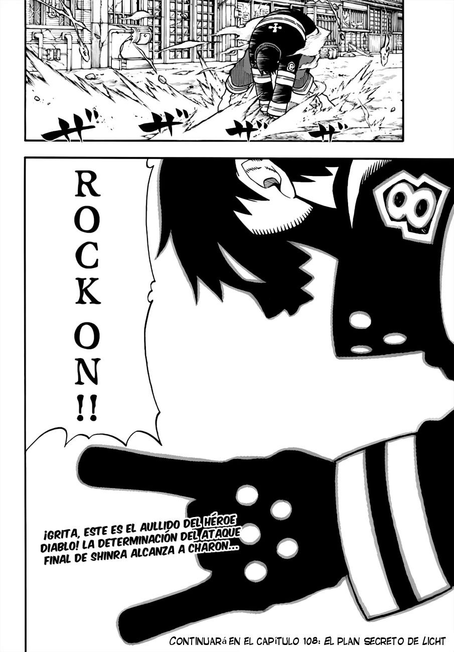 Read Fire Force ES Manga Online