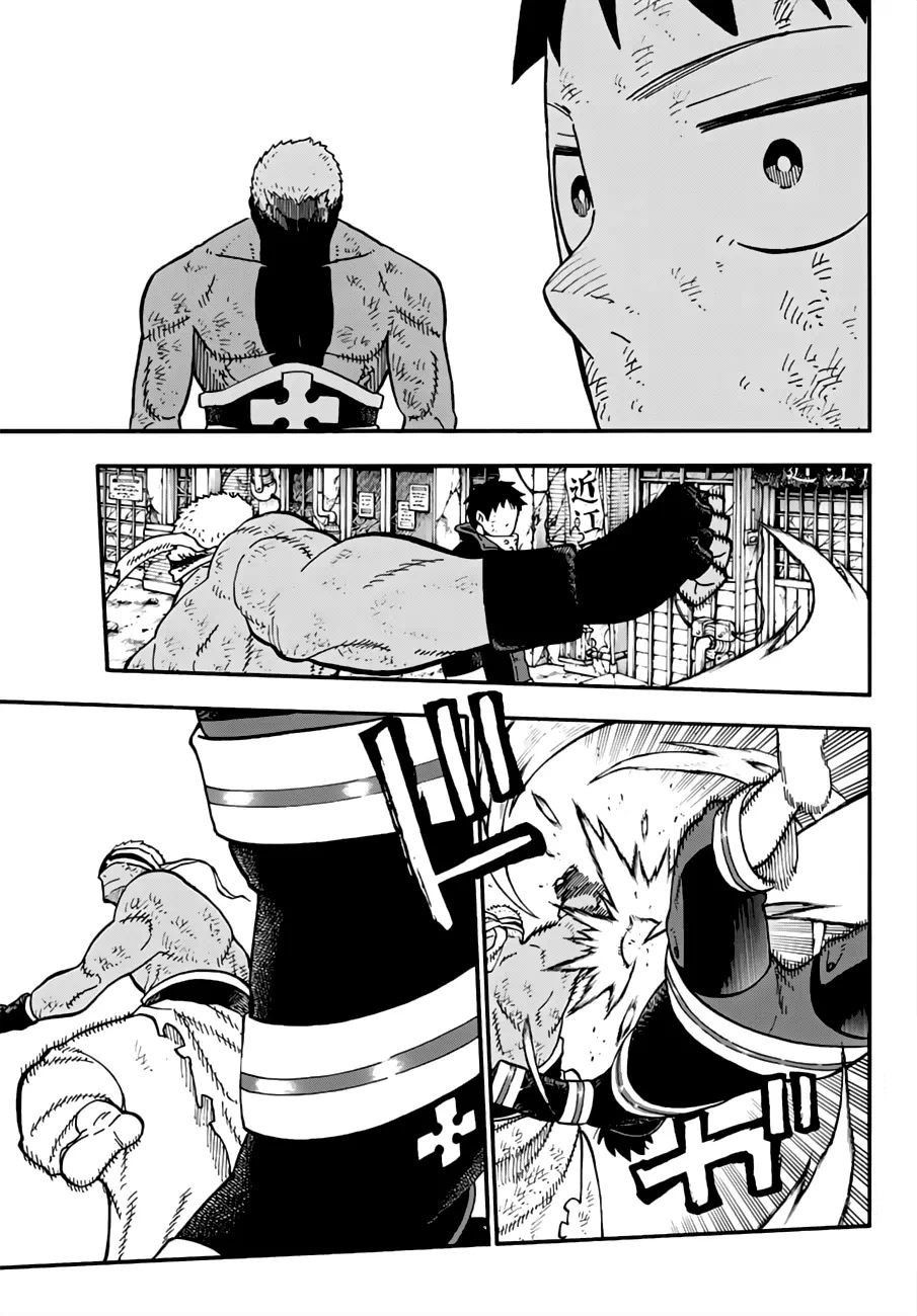 Read Fire Force ES Manga Online