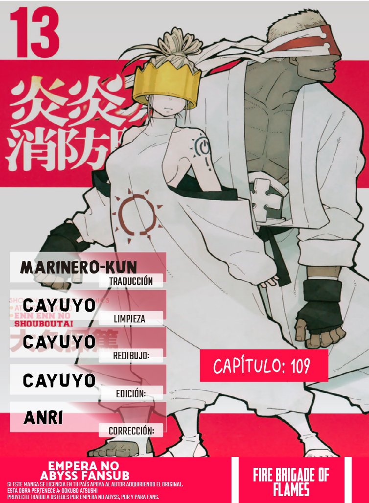 Read Fire Force ES Manga Online