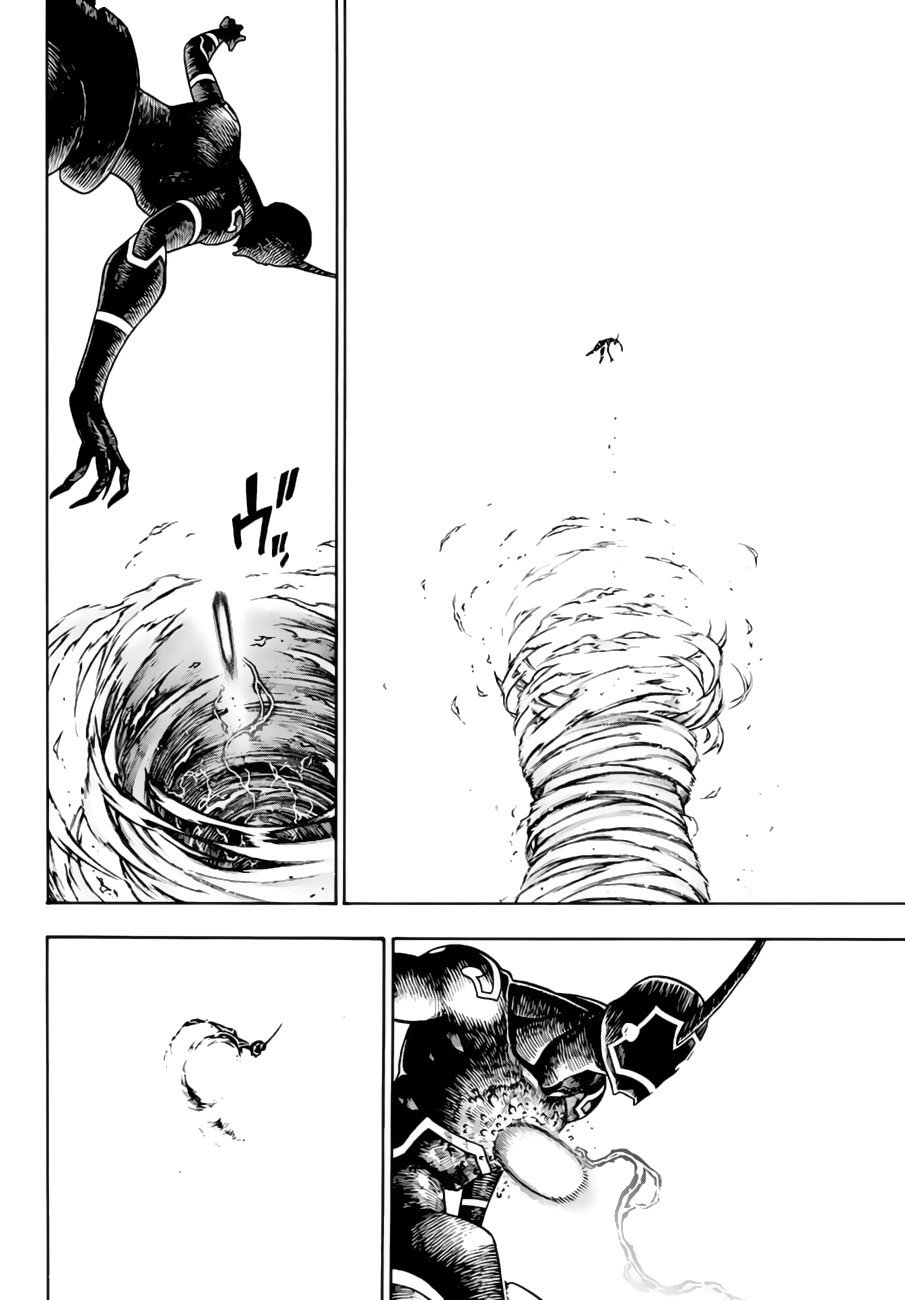 Read Fire Force ES Manga Online