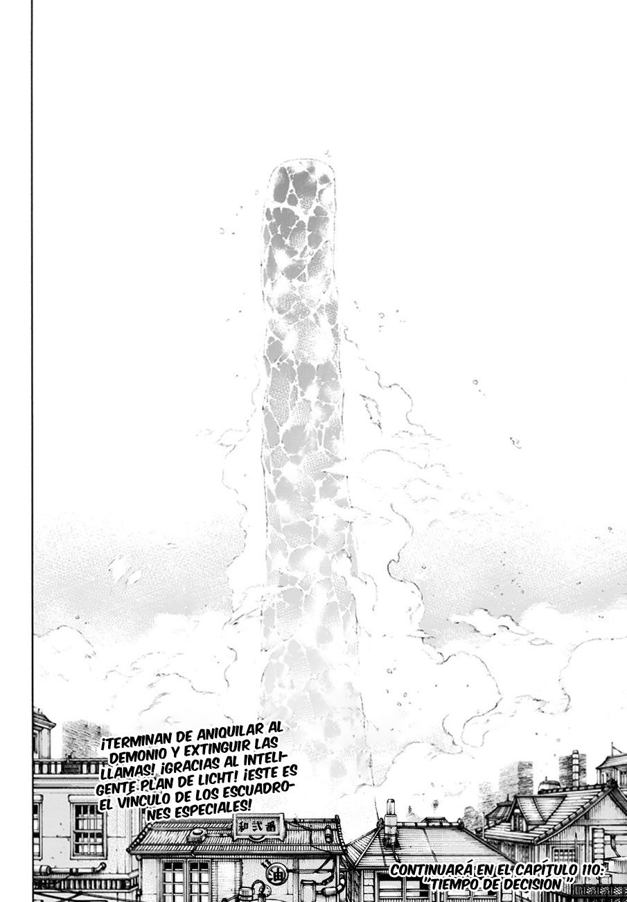 Read Fire Force ES Manga Online